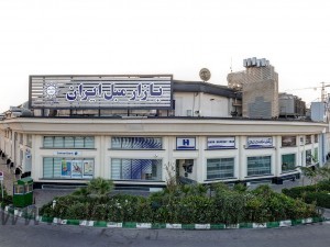 بازار مبل ایران یافت آباد تهران